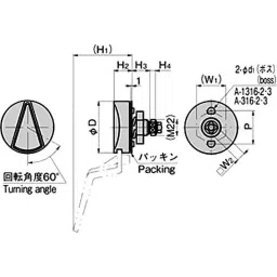 TAKIGEN Waterproof Lock Handle (Main Unit) Zinc Alloy 336 g, A-316-2-image-60