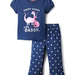 Babyhug Cotton Knit Half Sleeves Night Suit With Dino Print - Navy Blue-picture-37
