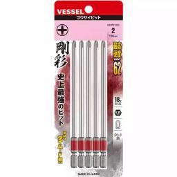 Vessel One-End GOUSAI Bits, 5 Pieces/Set, GS5P2130D-picture-21