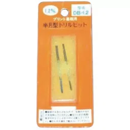 Sunhayato Drill Bit Set for use with Miniature Drills, DB-1.2-picture-30