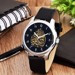 Gopal Shopcart Unisex Leather Straps Analogue Watch 1017SLV-Islamic-NUM02-BLK-Chikani_SH-picture-31