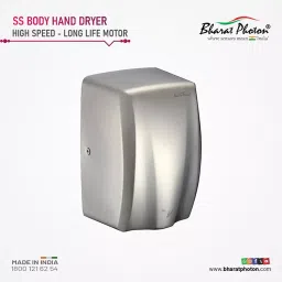 Bharat Photon High Speed Hand Dryer Vertical 1000 W, BP-HDS-612 image 2