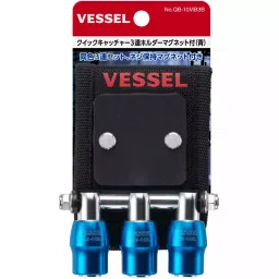 Vessel Quick catcher 3 holder with magnet, QB-10MB3B image 5