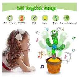 Negocio Singing Talking Recording Dancing Cactus Toy - Green & Brown image 3