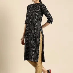Anouk Ethnic Motifs Printed Straight Kurta image 4