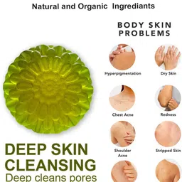 GROOVY Soothing Aloe Vera Soap With Oatmeal - 100 g image 5