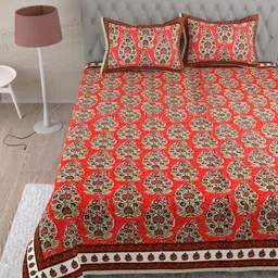 Uniqchoice Floral Printed King Size Bedsheet with 2 Pillow Cover - Orange image 2