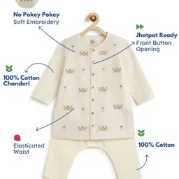 Tiber Taber 100% Chanderi Cotton Full Sleeves Peacock Embroidered Kurta With Pyjama Set - Cream image 3