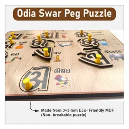 wissen Wooden Odia Swar Peg board puzzle- 12*9 inch image 3