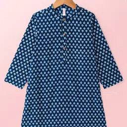 Babyhug Woven Full Sleeves Floral Printed Kurta Pyjama Set - Navy Blue image 4