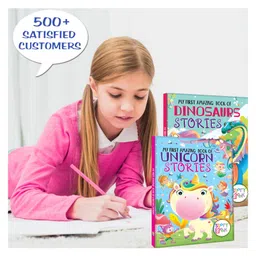 hellofriend books My First Amazing Dinosaurs Story Book with Bestime Fun and Colorful for Kids, Children and Toddlers - Language-English image 5