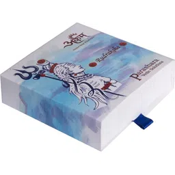 Divine souvenirs Unisex Brown Pendant image 2