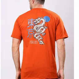 Balaji Trading Com Men Graphic Printed Round Neck Oversized T-shirt image 3