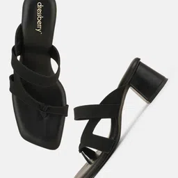 DressBerry Block Sandals image 2