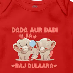 THE PRINT PLATTER Infants Printed Cotton Bodysuit image 2