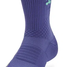 UNDER ARMOUR Striped Calf-Length Socks image 2