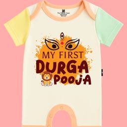 The Peppy Tend 100% Cotton Knit Durga Puja Theme Half Sleeves My First Durga Pooja Text Printed Romper - Multi Colour-picture-4