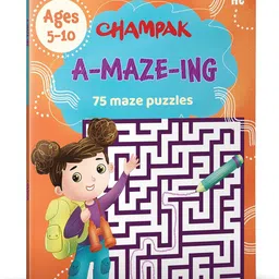 rupa publications A-Maze-Ing 75 Maze Puzzles- English image 3