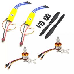 INVENTO 1800KV BLDC Brushless Motor-picture-6