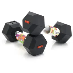BIGBULL Rubber Coated Solid Hex Dumbbell (Pack of Two) (2 Kg x 2pc (Total = 4 kg))-picture-11