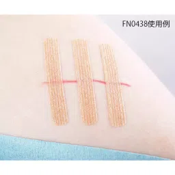 NICHIBAN Fastener Tape Polyester Non-woven Fabric 6 mm x 19 m, FN0619 (Pack of 180 Pcs) image 2