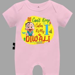 The Peppy Tend Diwali Theme 100% Cotton Half Sleeves Cant Keep Calm Its My 1st Diwali Text Printed Half Romper - Pink-picture-0