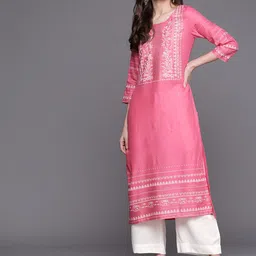 Biba Women Pink & White Printed Kurta with Palazzos-picture-16