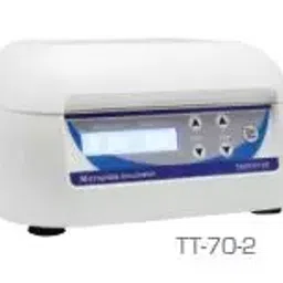 Hercuvan TT-70-2-110V Microplate Incubator 2 Plates-picture-23