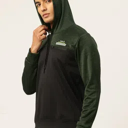 rock.it Colourblocked Hooded Sweatshirt with Printed Detail image 2