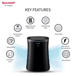 Sharp FP-GM50E-B Air Purifier with Mosquito Catcher image 5