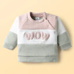 Mom's pet Fleece Knit Full Sleeves Wow Text Designed Sweatshirt With Joggers Set - Green image 3