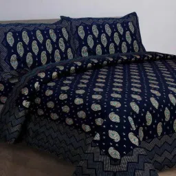 JAIPUR FABRIC Traditional Goldi Nay Blue Queen Size Bed Sheet With 2 Pillow Covers (Queen)-image-7