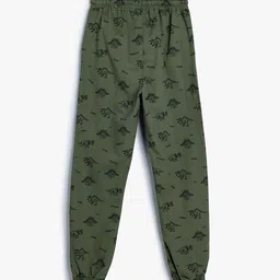 Koton Boys Printed Joggers Trousers image 2