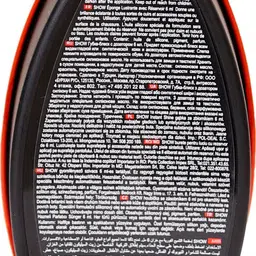 show Instant Shoe Shiner Shiner image 3