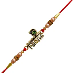 MEIRA JEWELLERY Thread Rakhi image 5