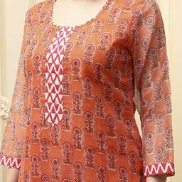 Biba Pure Cotton Unstitched Dress Material image 4