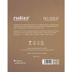 Maliao Blusher Contour Palette - Shell Pink-Geranium-Betty Blush-Dose-Bronze image 4