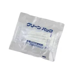 AS ONE White Plastic Spoon SCC 180 mm, 4-2961-03 (Bag of 10 pcs) image 2