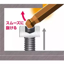 Vessel Final tightening ball point wrench short shaft specification (long type), 8200BP-L-H10 image 3