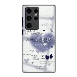 QRIOH Quirky Printed Samsung Galaxy S23 Ultra 5G Back Case Mobile Accessories-picture-49