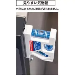 Shinwa Rules Handy Level Compact 100x51x16 mm, 65770706 image 4