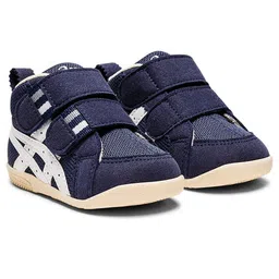 ASICS Amulefirst MS Boys Sneakers-picture-16