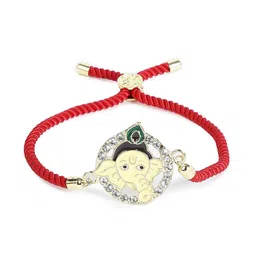 EL REGALO Unisex Charm Bracelet image 1