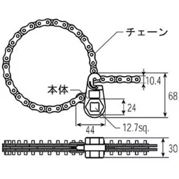 Ktc Adjustable Oil Filter Wrench 89 mm- 142 mm Range, AE502 image 2