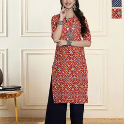 HERE&NOW Selection Of 3 Geometric Printed Round Neck Straight Kurtas-picture-16