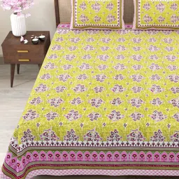 Myntra Elegant Homes Yellow Floral 180 TC Cotton King Bedsheet Set 2.75 m x 2.25 m-picture-22