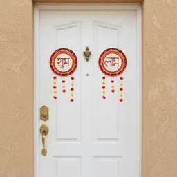 ASIDEA Red Set of 2 Shubh & Labh Lippan Art Hangings Wall Decor-image-13