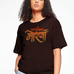 TOGS & TERRE Women Typography Printed Round Neck Cotton Oversized T-shirt-picture-3