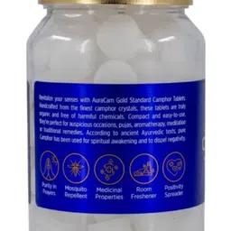 AuraCam White Gold Standard Camphor Tablets image 2