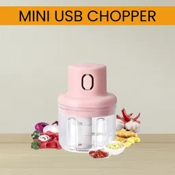 sacro Electric Vegetable & Fruit Chopper image 1